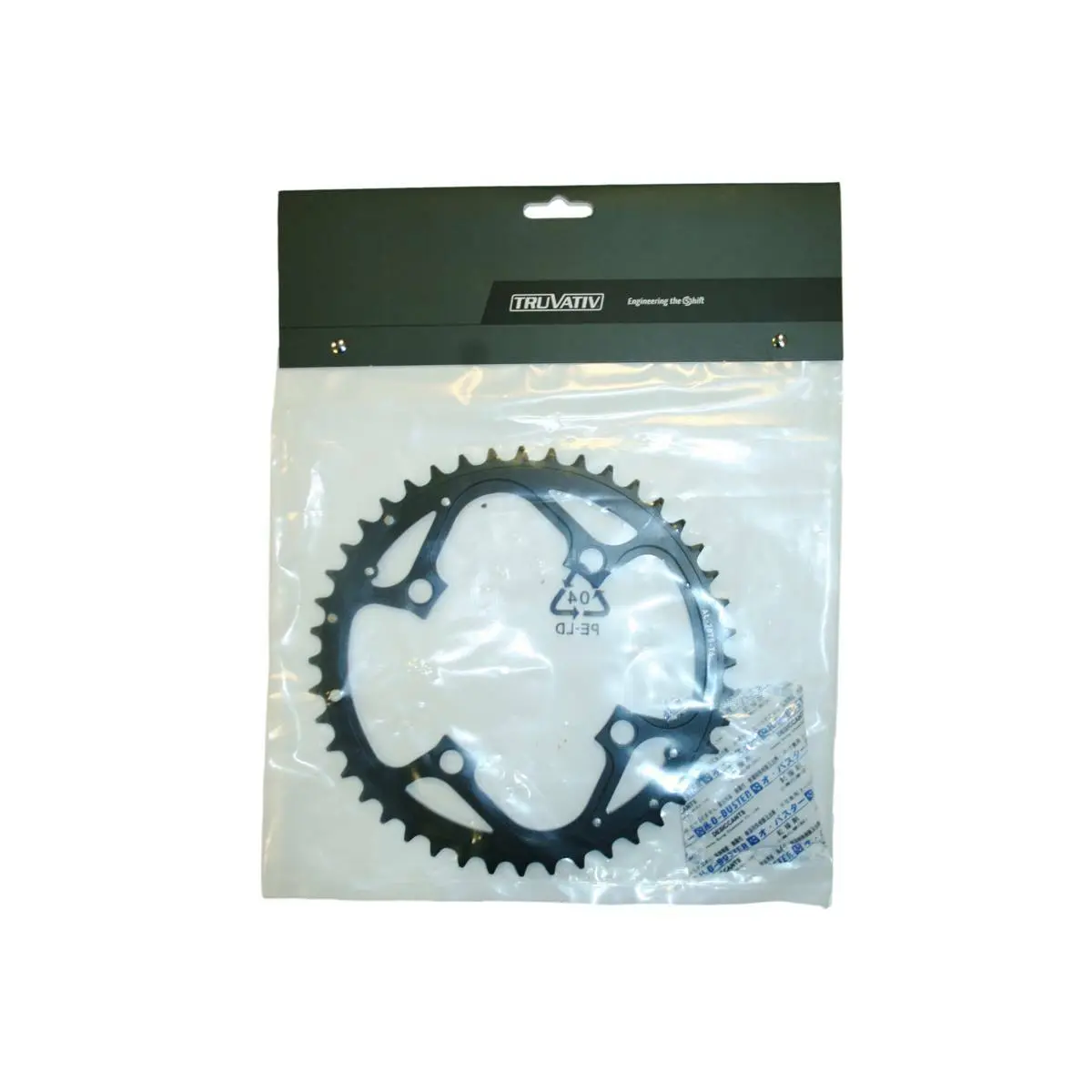 Brickor Truvativ Cring 44T V4 104