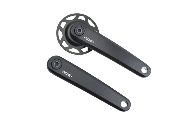 BOSCH GEN 2 CRANK ARM SET WITH GUARD