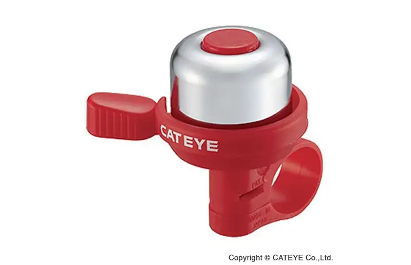 Cateye Wind Bell Brass Red